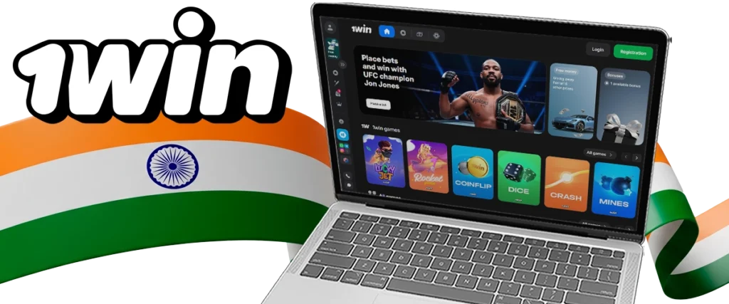 1win – Best Site for Online Casino and Sports Betting in India 2026